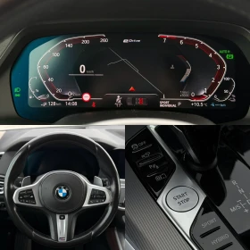 BMW X5 45e / M sport / M performance, снимка 9