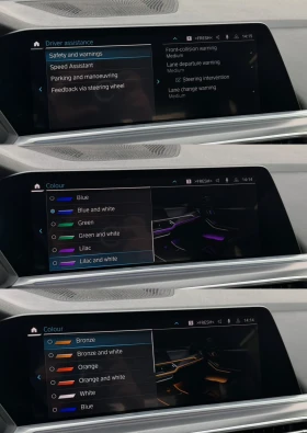 BMW X5 45e / M sport / M performance, снимка 14