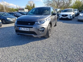 Land Rover Discovery, снимка 1