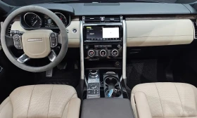 Land Rover Discovery 3.0 TD6 HSE/ФИНАНСИРАНЕ, снимка 7