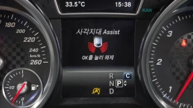 Mercedes-Benz GLE 350 4MATIC COUPE* 360* КОЖА* НАВИ* ПАНО, снимка 17