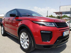 Land Rover Range Rover Evoque HSE-Victoria Beckham - Има видеоклип към обявата! - [4] 