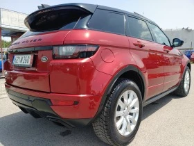 Land Rover Range Rover Evoque HSE-Victoria Beckham - Има видеоклип към обявата! - [3] 