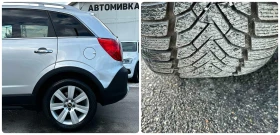 Opel Antara 2.4i 4X4 AUTOMAT - 13990 лв. - 15462193 17