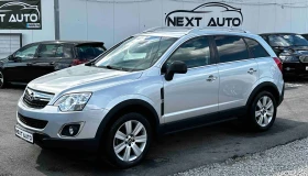 Opel Antara 2.4i 4X4 AUTOMAT - 13990 лв. - 15462193 1