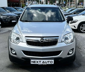 Opel Antara 2.4i 4X4 AUTOMAT - 13990 лв. - 15462193 2