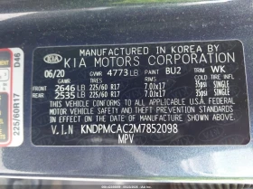 Kia Sportage 2.4L I-4 DI, DOHC, VVT, 181HP All Wheel Drive - 20800 лв. - 50054171 16