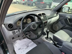 Toyota Rav4 2.0i 150hp AVTOMAT | Mobile.bg    8