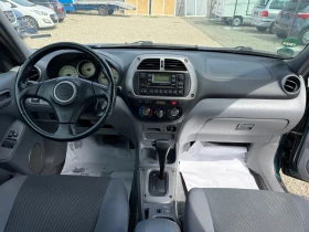 Toyota Rav4 2.0i 150hp AVTOMAT | Mobile.bg    12
