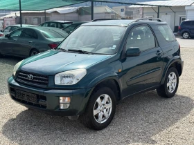 Toyota Rav4 2.0i 150hp AVTOMAT | Mobile.bg    3