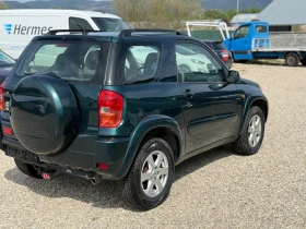Toyota Rav4 2.0i 150hp AVTOMAT | Mobile.bg    6