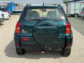 Toyota Rav4 2.0i 150hp AVTOMAT | Mobile.bg    5