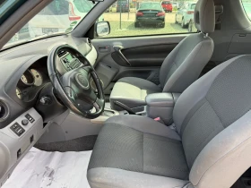 Toyota Rav4 2.0i 150hp AVTOMAT | Mobile.bg    7