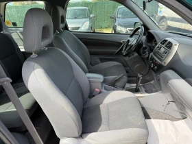 Toyota Rav4 2.0i 150hp AVTOMAT | Mobile.bg    11