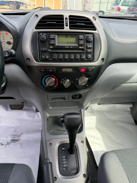 Toyota Rav4 2.0i 150hp AVTOMAT | Mobile.bg    10