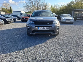 Land Rover Discovery - 13200 € / 25816.96 лв. - 71050056 2