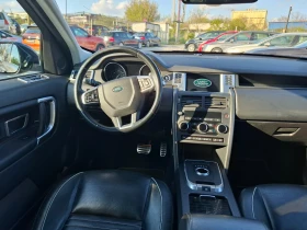 Land Rover Discovery - 13200 € / 25816.96 лв. - 71050056 9