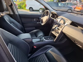 Land Rover Discovery - 13200 € / 25816.96 лв. - 71050056 10