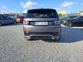 Land Rover Discovery - 13200 € / 25816.96 лв. - 71050056 6