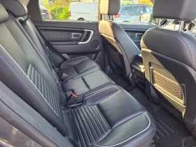 Land Rover Discovery - 13200 € / 25816.96 лв. - 71050056 8