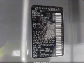 Nissan Rogue 1.5l Platinum Intelligent Awd | Mobile.bg � ����� ������ 9
