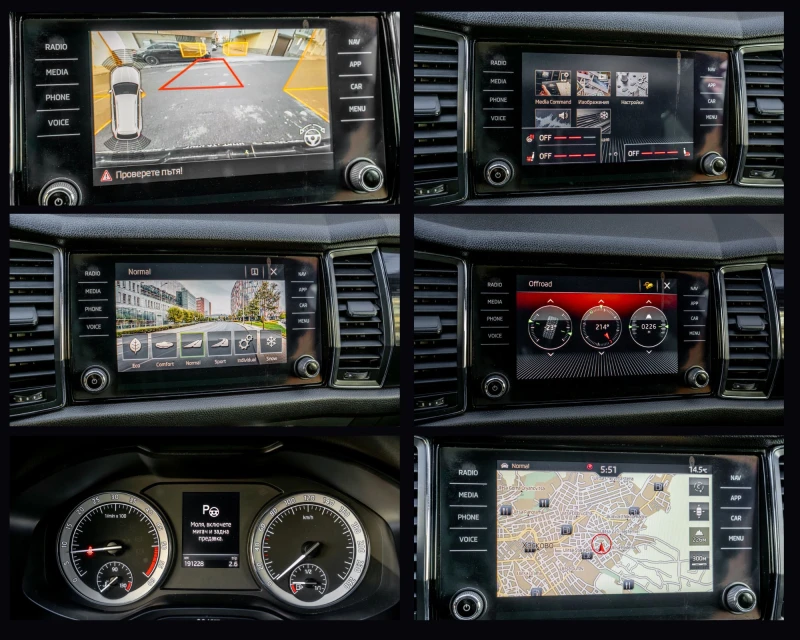 Skoda Kodiaq 4x4 Full, снимка 12 - Автомобили и джипове - 52657375