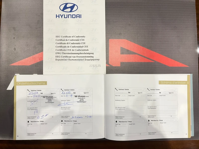 Hyundai Tucson 1.6T-177кс.;4Х4;Keyless;ПАНОРАМА;ПОДГРЕВ;ОБДУХВАНЕ, снимка 16 - Автомобили и джипове - 52540267