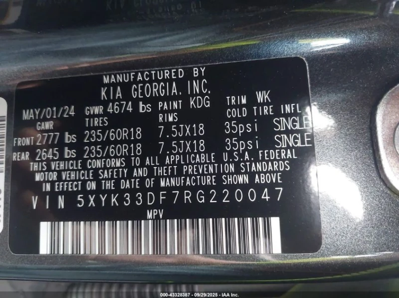 Kia Sportage 2.5l Ex, снимка 9 - Автомобили и джипове - 53237353