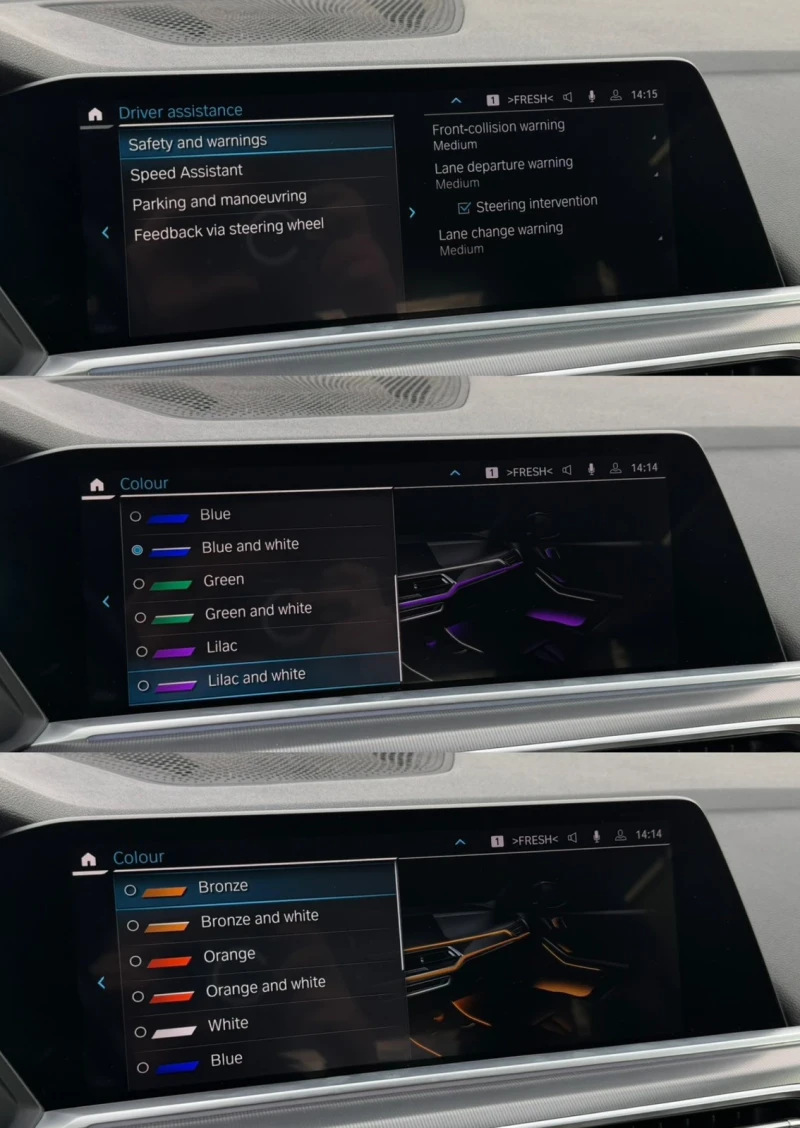 BMW X5 45e / M sport / M performance, снимка 14 - Автомобили и джипове - 53285494