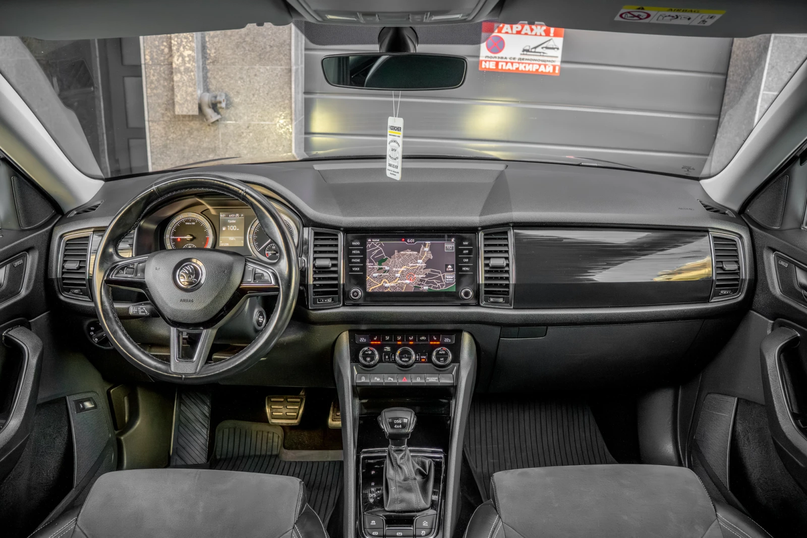 Skoda Kodiaq 4x4 Full | Mobile.bg   9