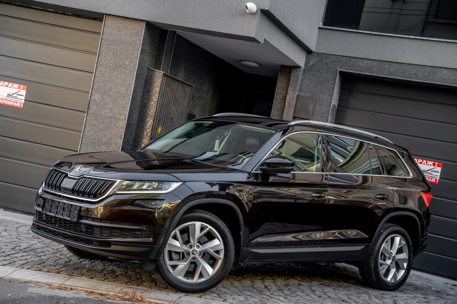 Skoda Kodiaq 4x4 Full | Mobile.bg   1