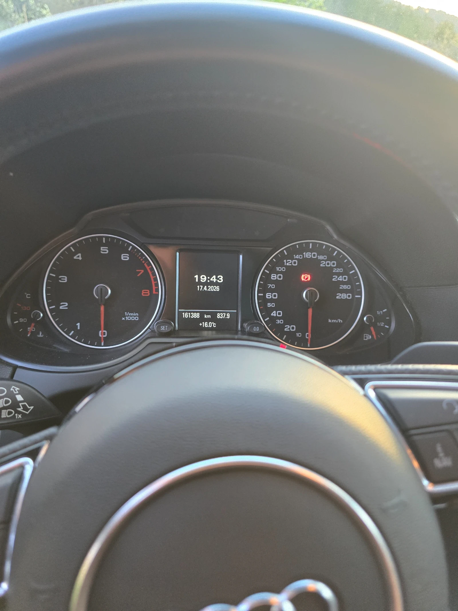 Audi Q5 2.0-TFSI, снимка 12 - Автомобили и джипове - 54231127