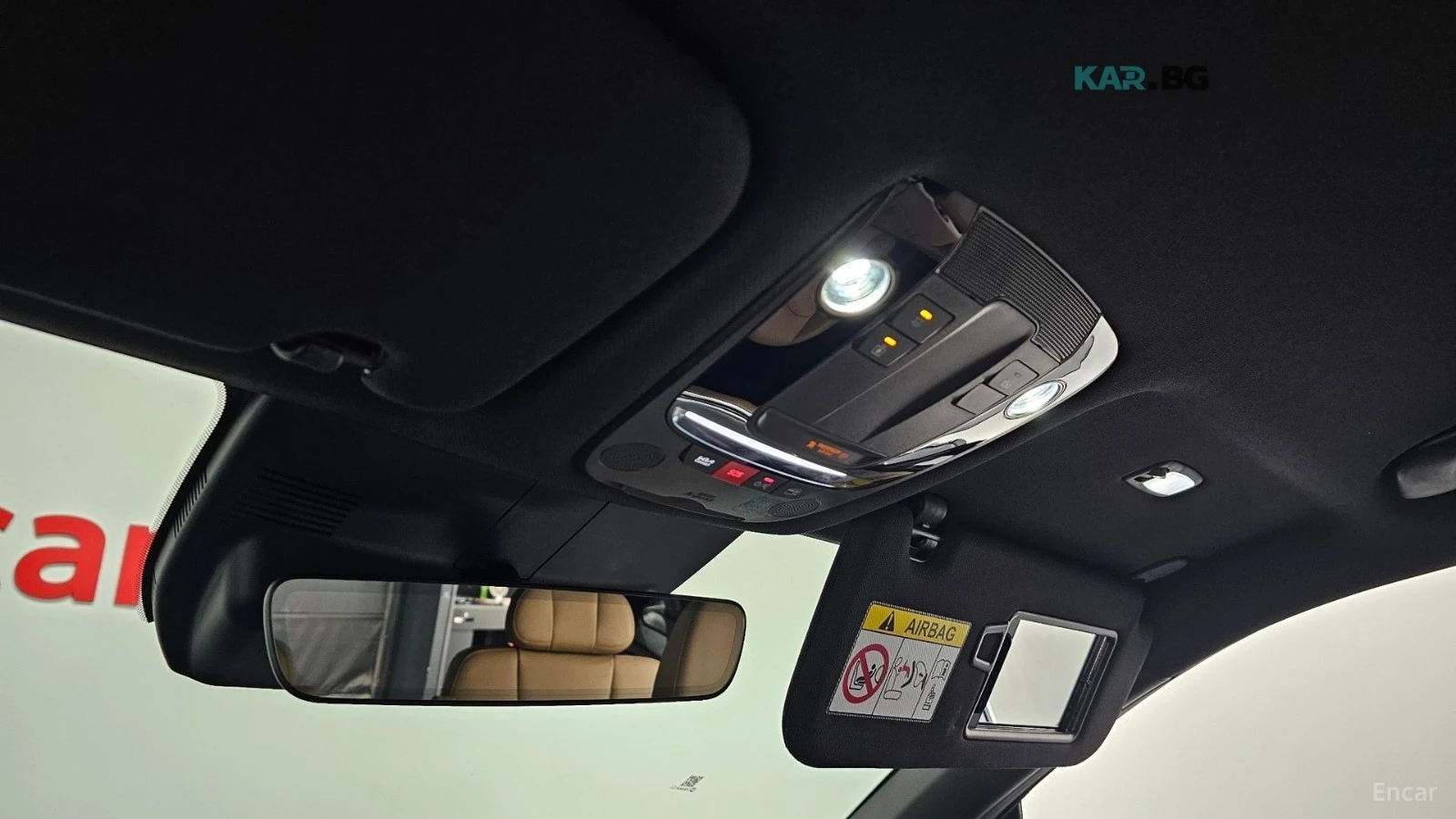 Kia Sorento 4TH GENERATION 2.5T NOBLESSE/DISTRONIC, снимка 14 - Автомобили и джипове - 54870742