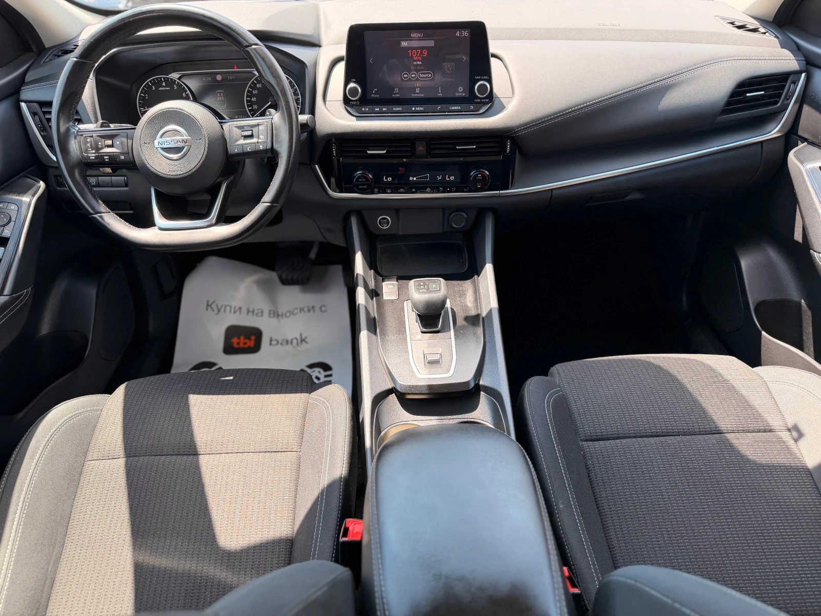 Nissan Qashqai 1.3I-Hybrid/BLIND SPOT/Camera/Serv story | Mobile.bg � ����������� 14