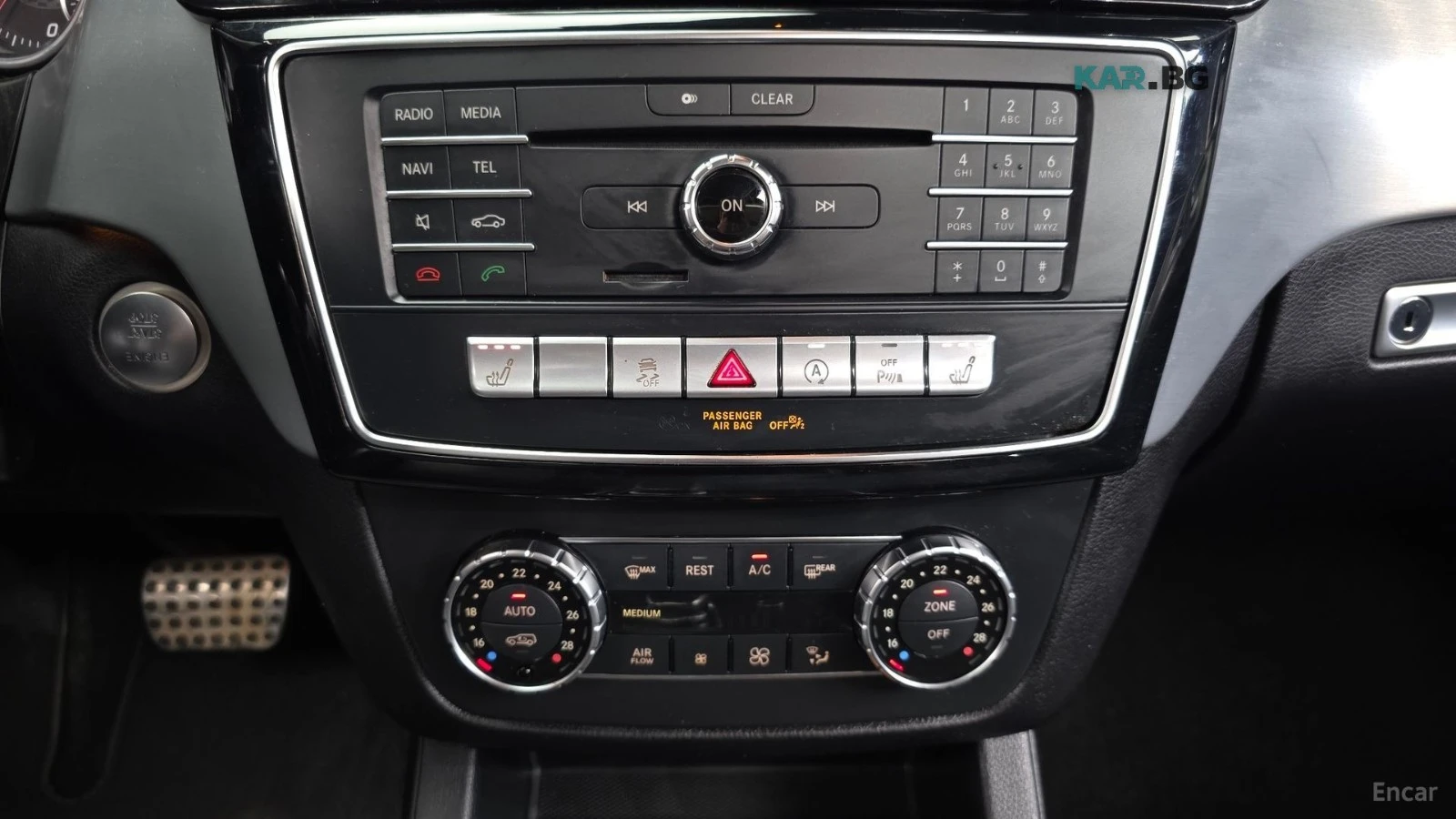 Mercedes-Benz GLE 350 4MATIC COUPE* 360* КОЖА* НАВИ* ПАНО, снимка 16 - Автомобили и джипове - 56155405