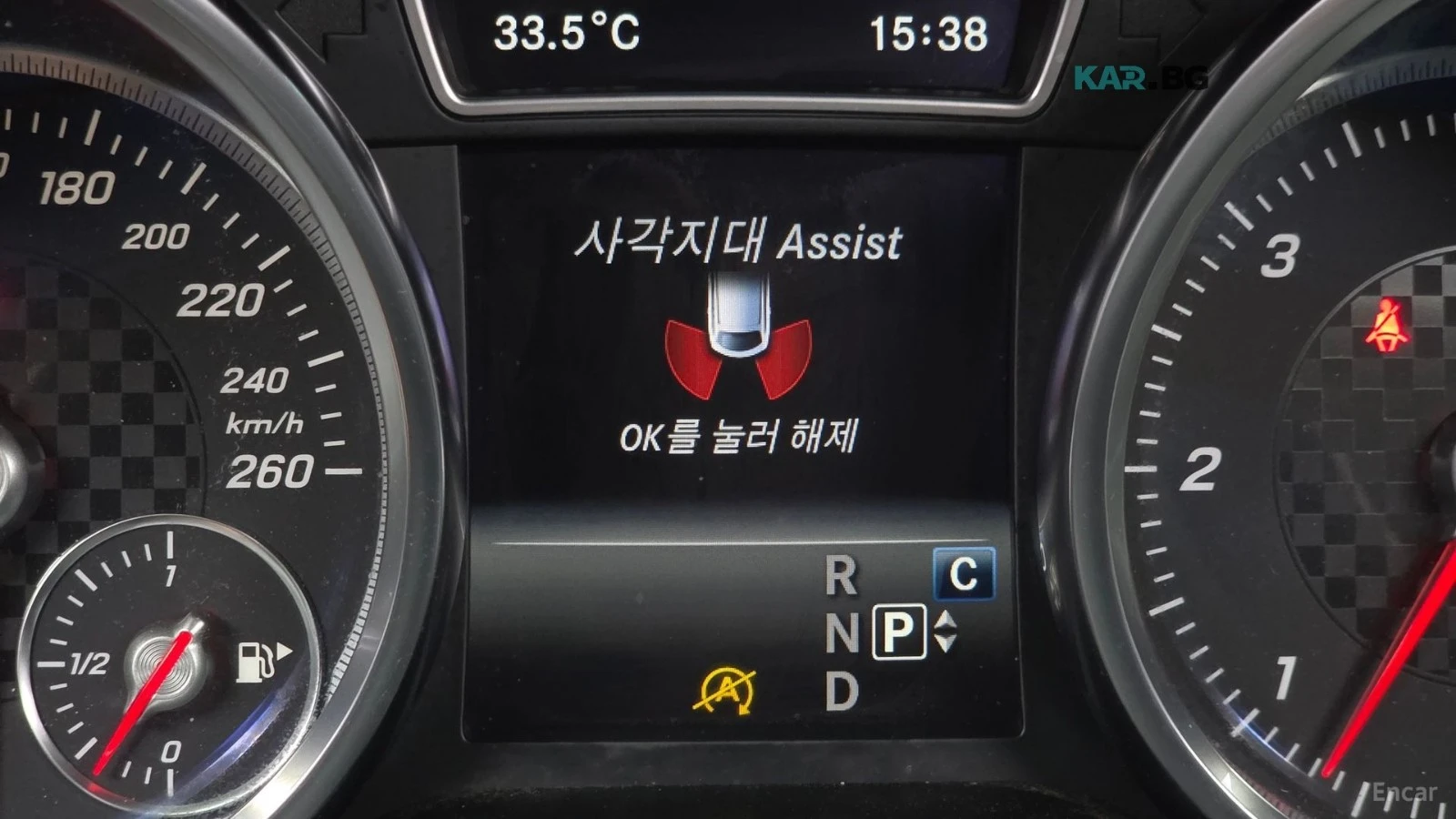 Mercedes-Benz GLE 350 4MATIC COUPE* 360* КОЖА* НАВИ* ПАНО, снимка 17 - Автомобили и джипове - 56155405