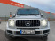 Обява за продажба на Mercedes-Benz G 350 D ГОТОВ ЛИЗИНГ ~ 280 000 лв. - изображение 1