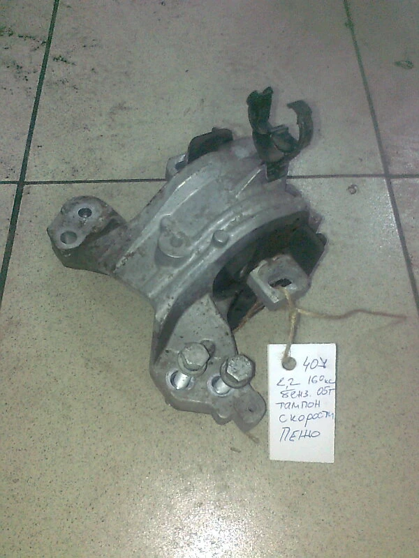 тампон скорости за Пежо 407 2.2хди 16В