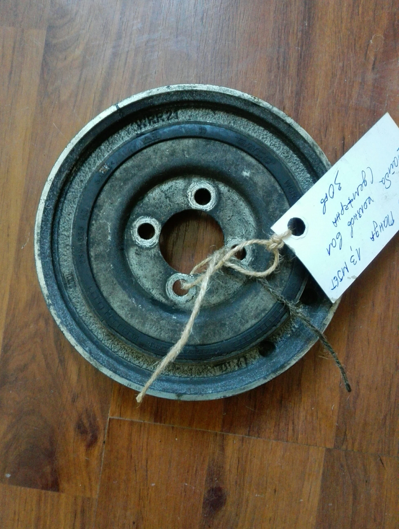    ()   1.3MJET | Mobile.bg   1