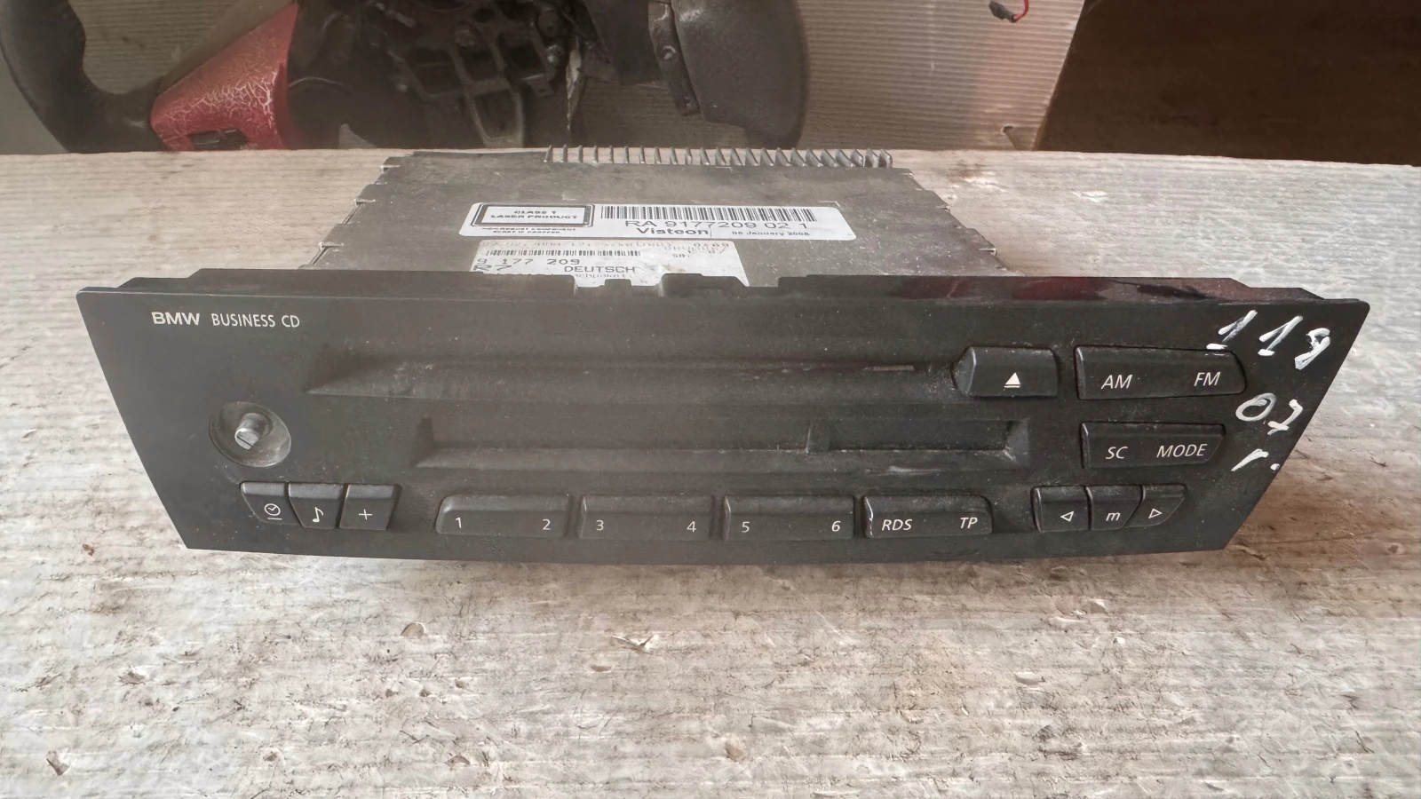 ���������� ����� / GPS � ����� ������� �� BMW 118 2007 - 9177209021 / P219019 | Mobile.bg � ����������� 1