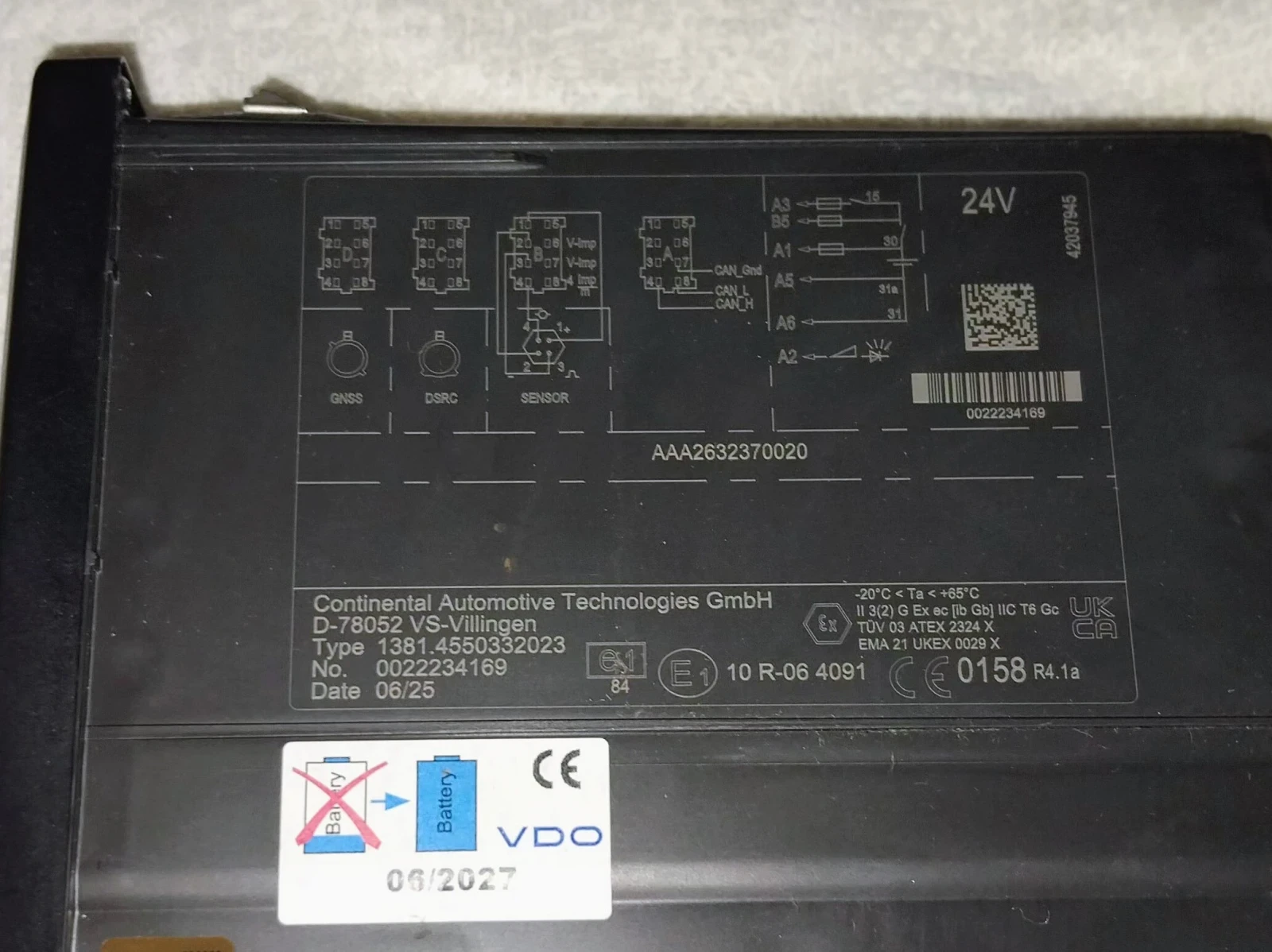 �������� �������� VDO ����� 2 | Mobile.bg � ����������� 2