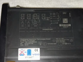 �������� �������� VDO ����� 2 | Mobile.bg � ����� ������ 2