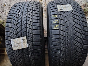 ����� �� �������� �� ���� 275/50R20