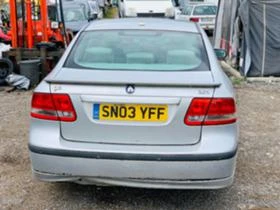 Saab 9-3 2.0i Turbo, Vector, снимка 6