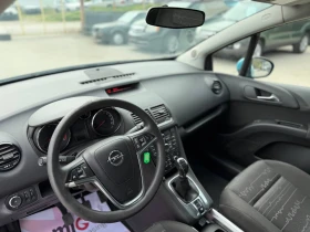 Opel Meriva 1.3CDTI, снимка 10