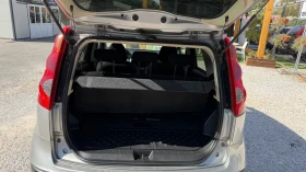 Nissan Note, снимка 9