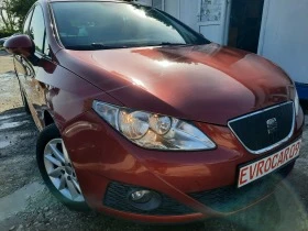 Seat Ibiza 2011та1,2TDI БИЖУ! - [3] 