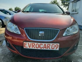 Seat Ibiza 2011та1,2TDI БИЖУ! - [8] 