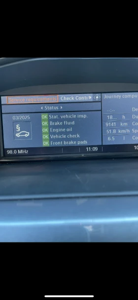 BMW 520 Soft close Keyless Печка Сменени вериги - 15700 лв. - 72839811 15