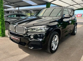BMW X5M 